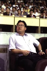 徐阎之争的社会学记录2