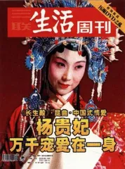 读者来信(316)