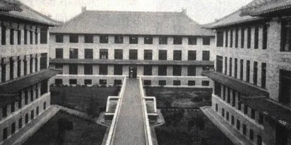 北京国际建筑双年展引出的历史话题9