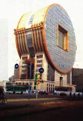 北京国际建筑双年展引出的历史话题15