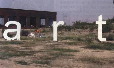 贺兰山下的中国摇滚5
