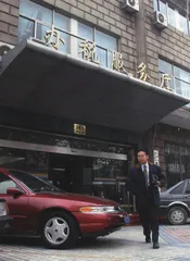 报道：个税改革：期待罗宾汉精神的回归