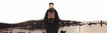 甲午110年祭3