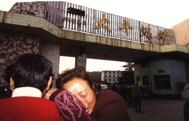河南大平矿难悲剧