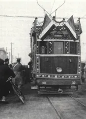 电车 电车 GO：走在路上的老古董1