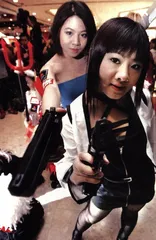 PS的青春期2