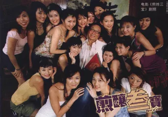 这样拍，有出路吗？