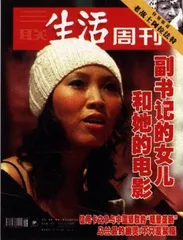 读者来信(313)