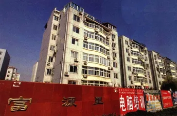 被隔绝的一代2
