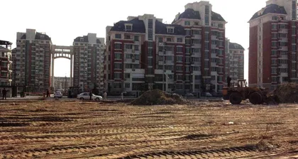 被隔绝的一代3