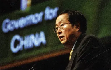 终于加息1