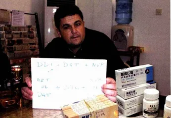 一起活下去2