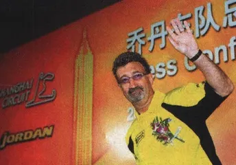 谁是F1真正的国王？17