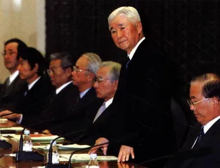 中日关系：经援的开始或结束？7
