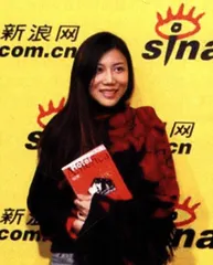 郁秀和妞妞：两个样本的对比