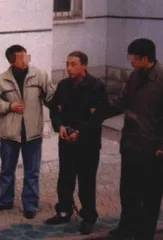 报道：袁宝璟的财富与劫难2