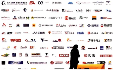“网络新贵”陈天桥的财富路径