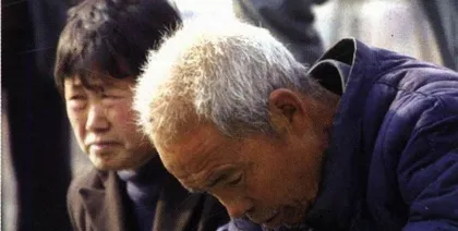 河北矿难，65个生命的财富成本3