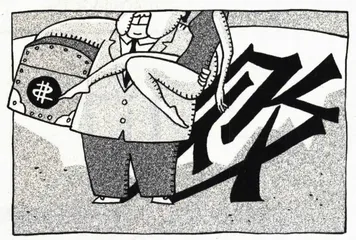 生活圆桌(305)