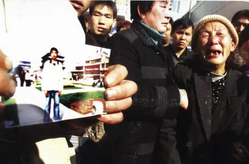 汝州校园凶杀案