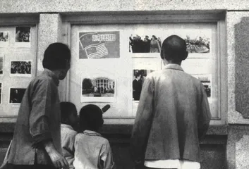 邓小平的1979和平崛起元年7