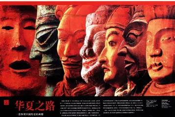 另一种读法