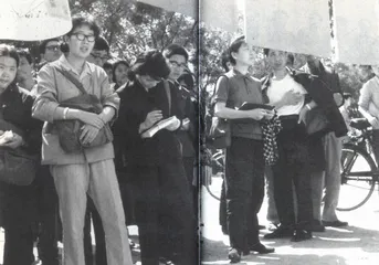 邓小平的1979和平崛起元年8