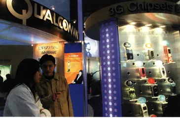 3G时间表：一场15万亿元的隐而不宣