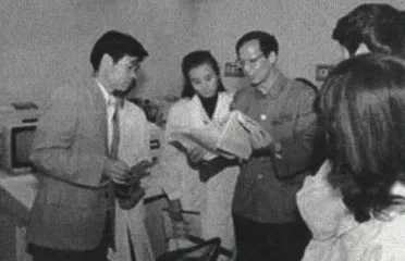 邓小平的1979和平崛起元年22