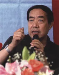 三联有约：与张锦秋、韩骥、贾平凹对话3
