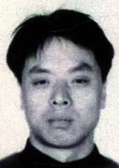 大毒枭刘招华1