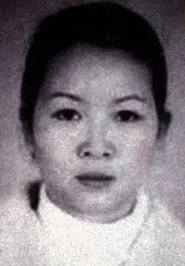 大毒枭刘招华2