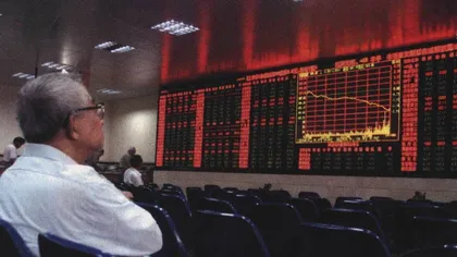举步不前
