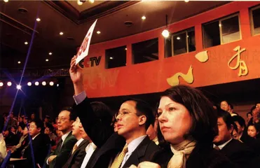 报道：50亿从哪里来？