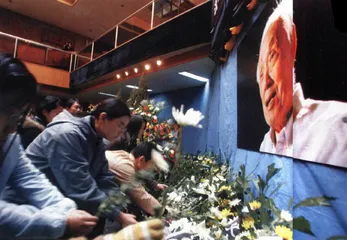 陈省身：造化爱几何