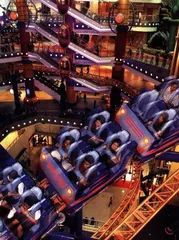 报道：Shopping Mall商业和地产的双手互搏术2