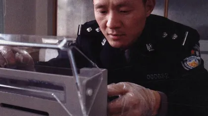 报道：法医神探李昌钰：只用物证说话1