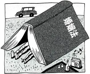 生活圆桌(307)1