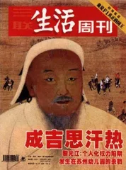 读者来信(307)
