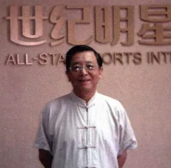 王鹏，恐怖主义枪口下的无辜者2