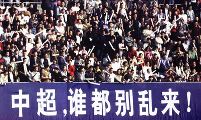 不好看