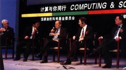 报道：对话杨振宁：不谈诺贝尔的21世纪计算1