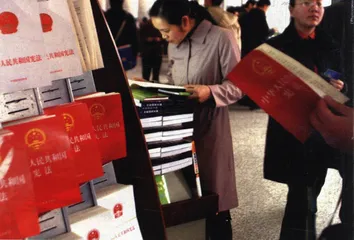 报道：开征遗产税：一次事先张扬的“震惊”