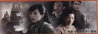 前途很美“喵——呜”吗？