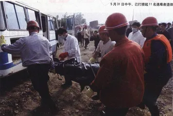 报道：清江事故的伤感与疑问
