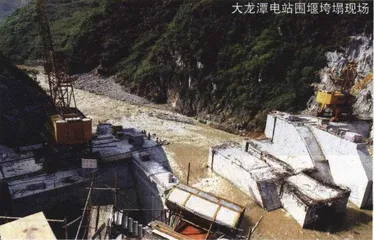 报道：清江事故的伤感与疑问1