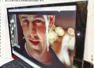 中国家电更新时代1