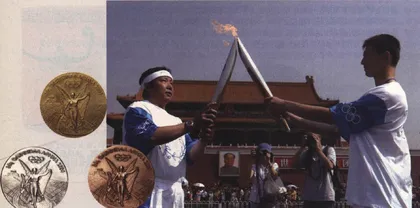 中国热门项目夺金分析