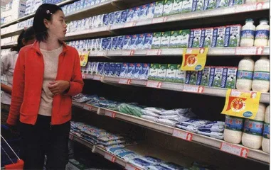 报道：一份报告、一个人和他们推动的反垄断法