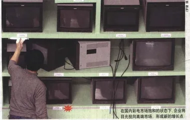 黑白·彩色·数字3